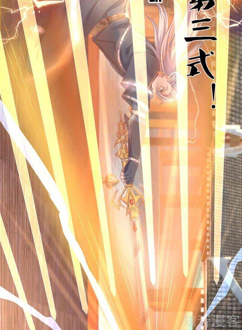 Tu La Kiếm Tôn - Chương 201 - ảnh 6