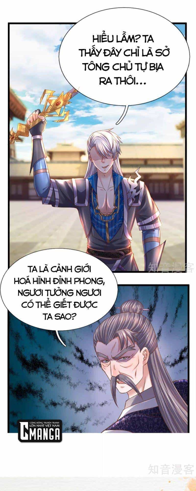 Tu La Kiếm Tôn - Chương 214 - ảnh 34