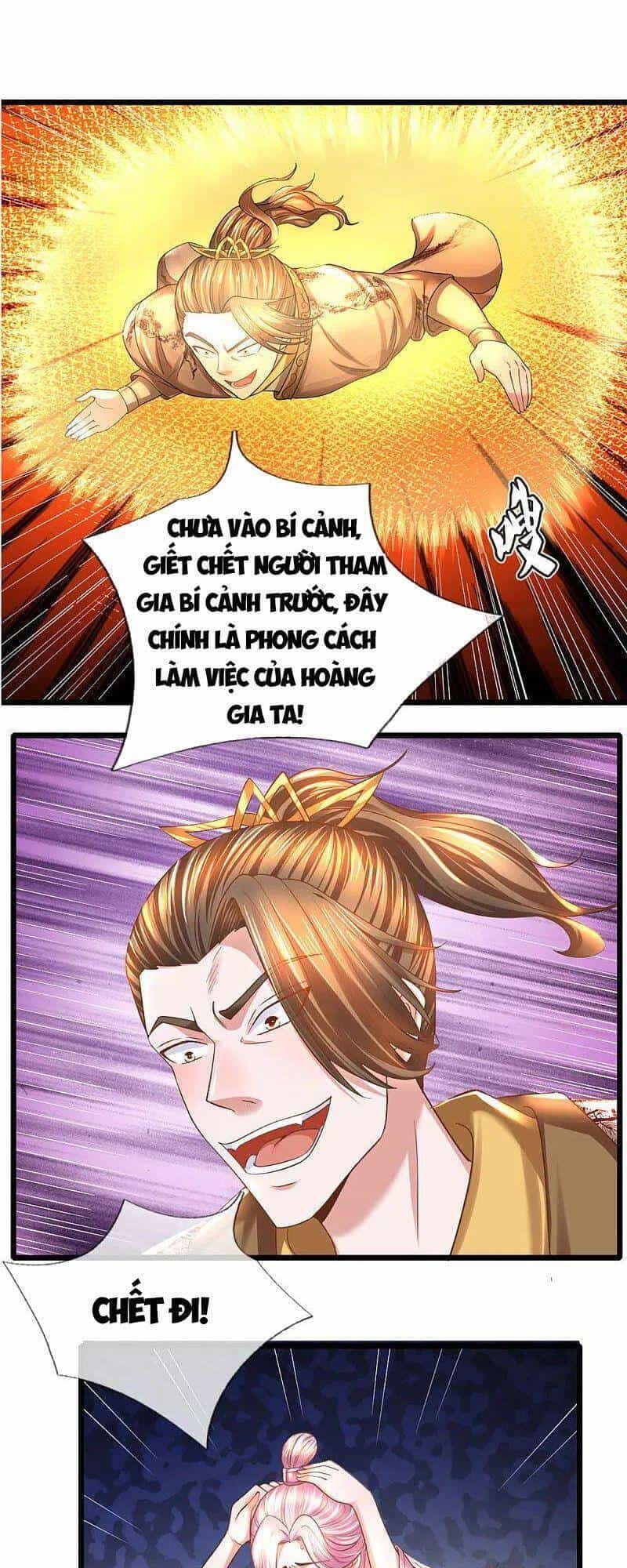 Tu La Kiếm Tôn - Chương 226 - ảnh 13