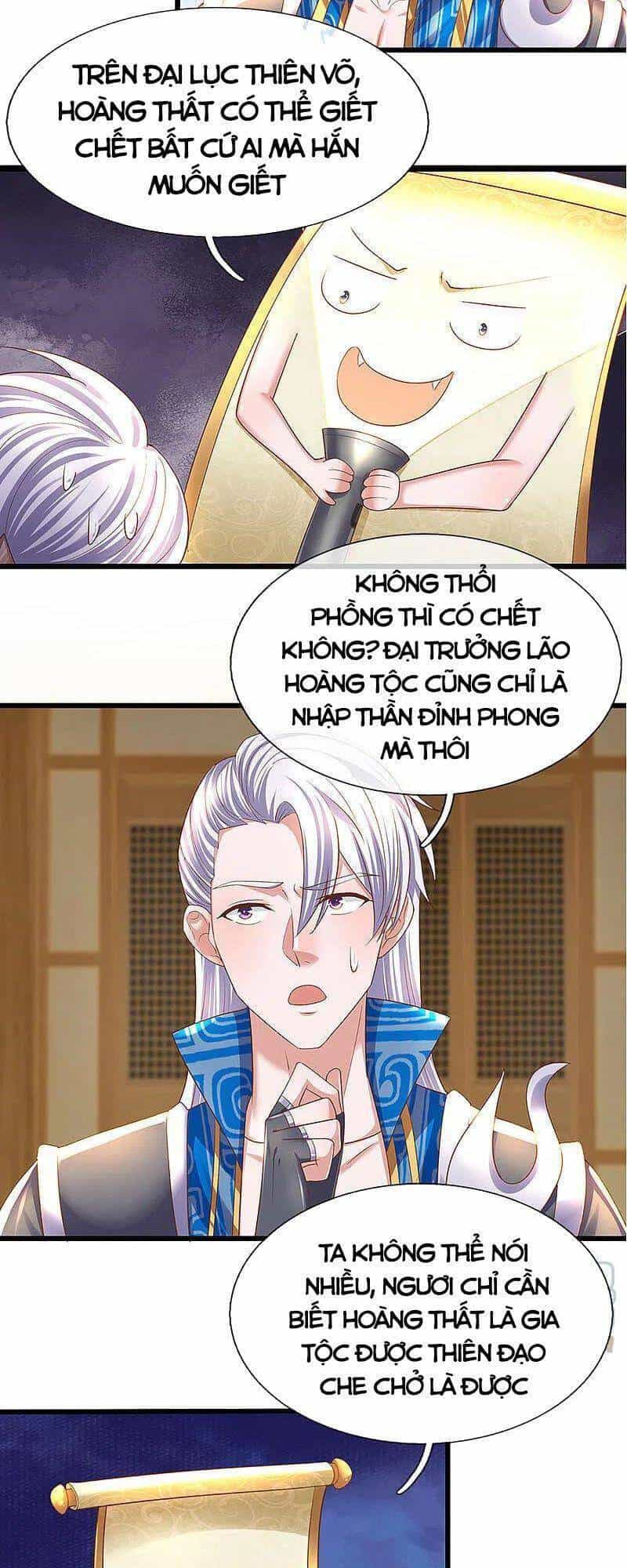 Tu La Kiếm Tôn - Chương 226 - ảnh 3