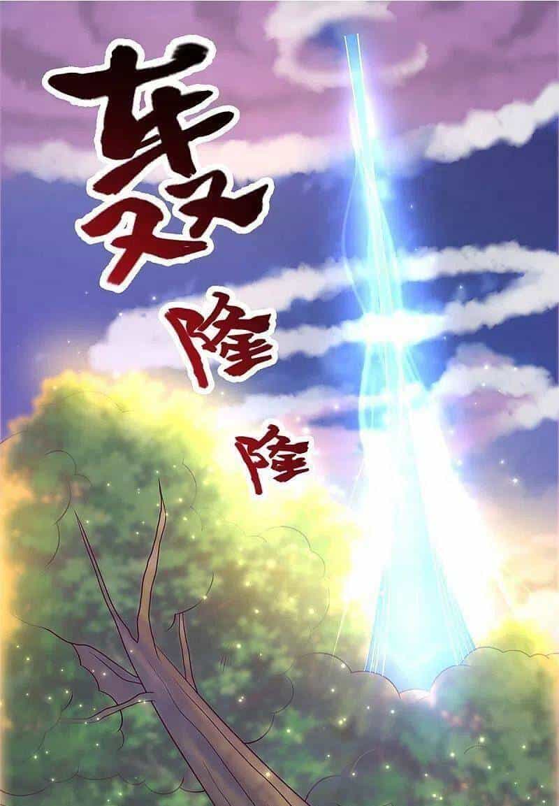 Tu La Kiếm Tôn - Chương 248 - ảnh 24