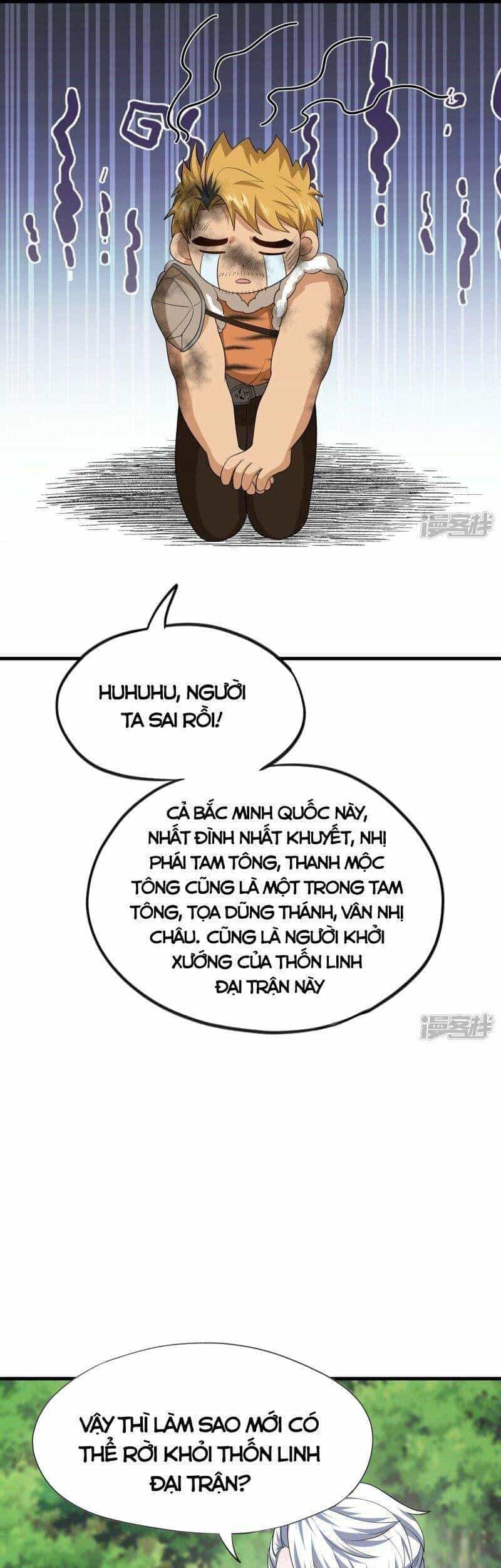 Tu La Kiếm Tôn - Chương 312 - ảnh 19