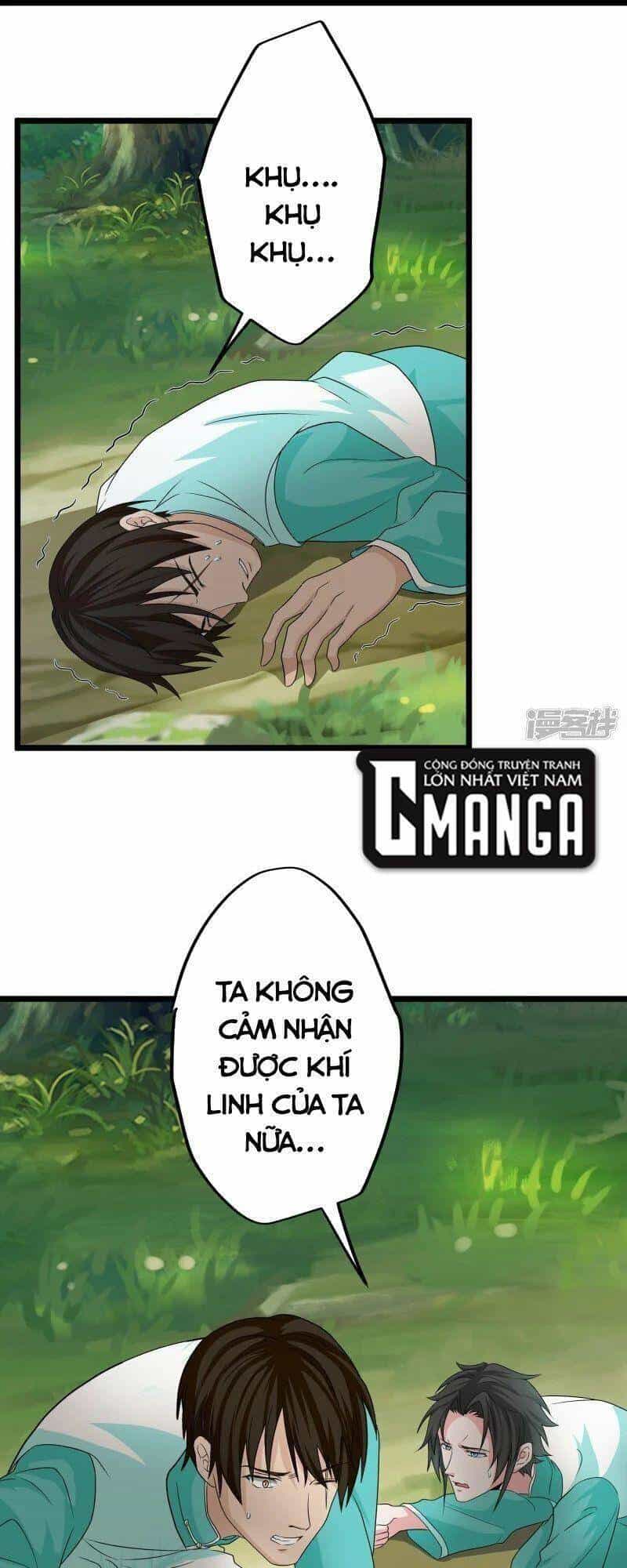 Tu La Kiếm Tôn - Chương 324 - ảnh 5