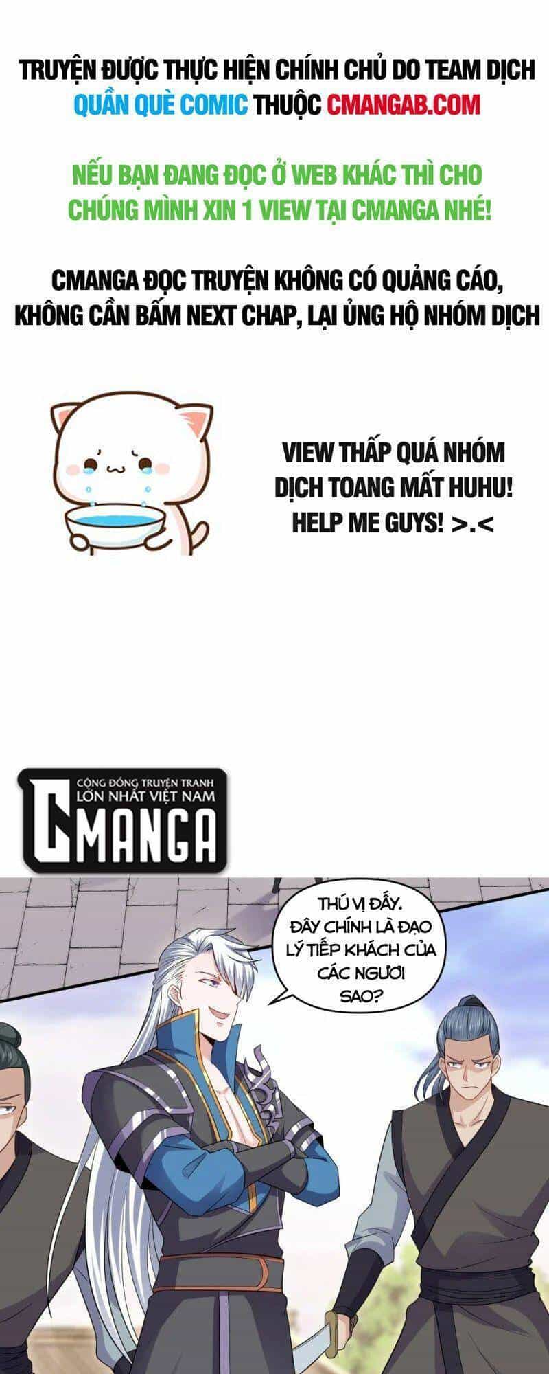 Tu La Kiếm Tôn - Chương 334 - ảnh 1