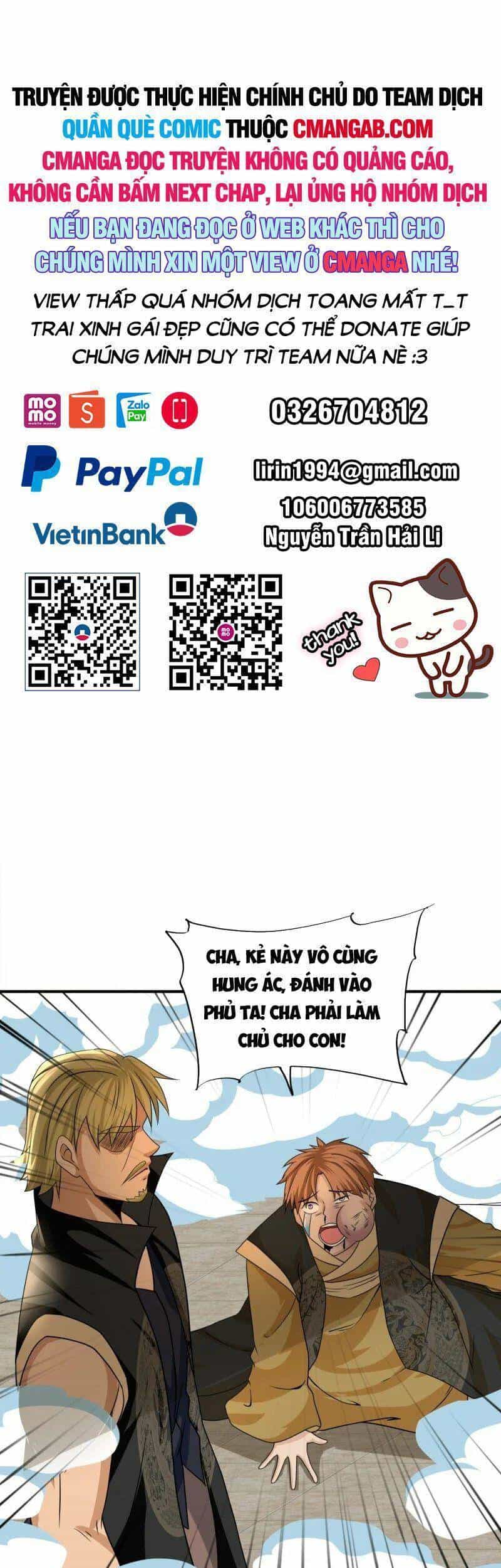 Tu La Kiếm Tôn - Chương 335 - ảnh 1