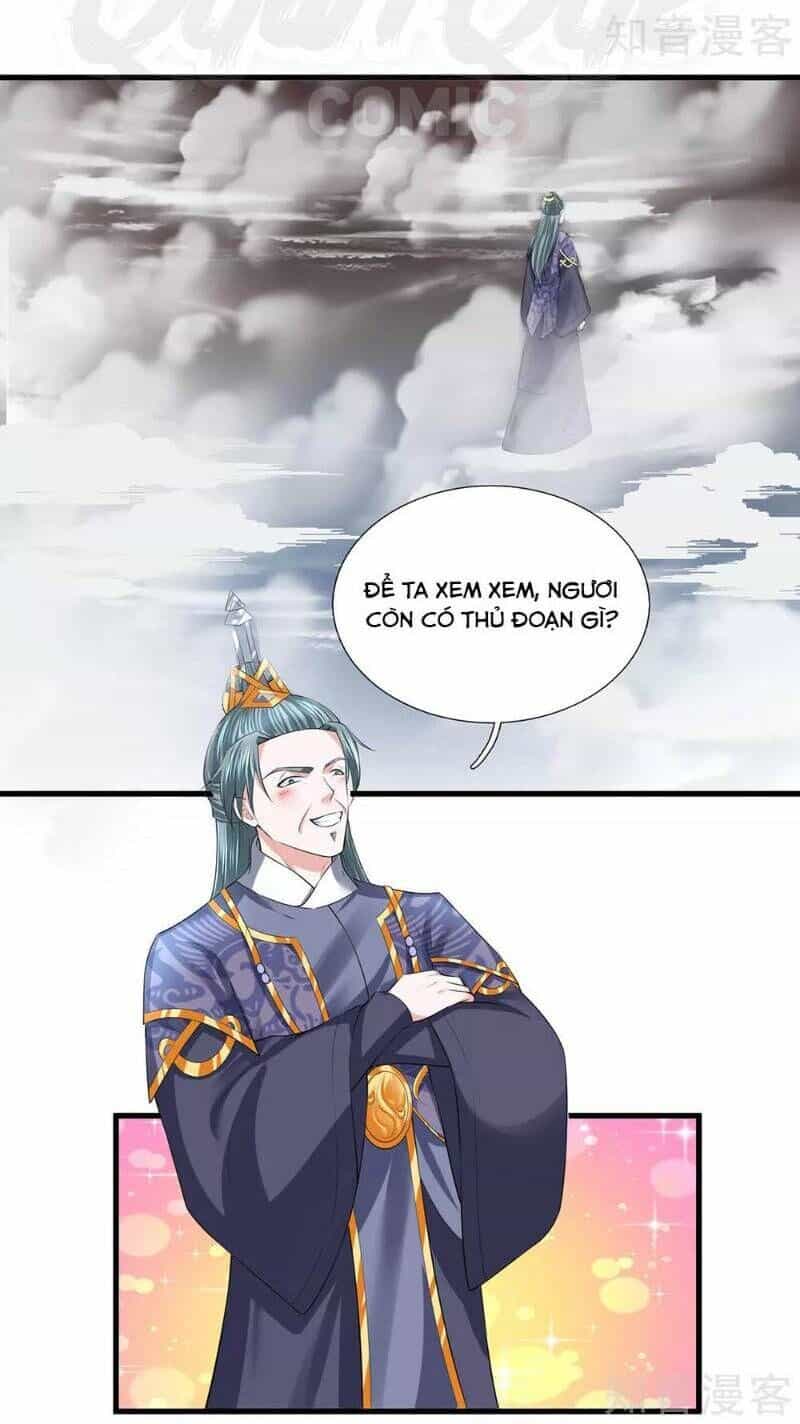 Tu La Kiếm Tôn - Chương 60 - ảnh 13