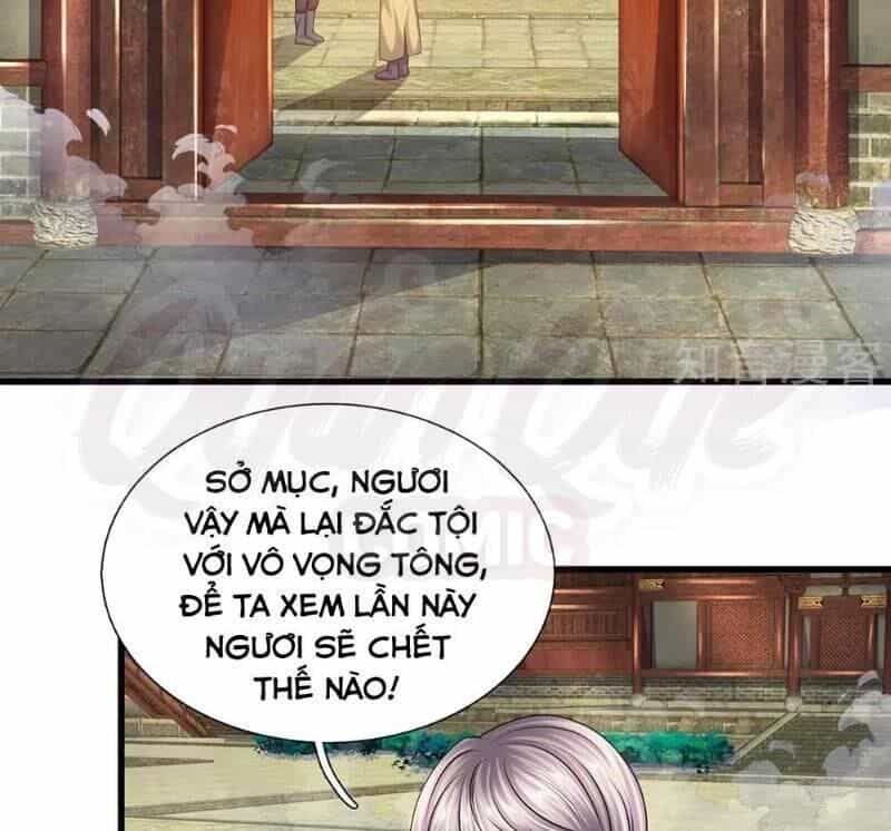 Tu La Kiếm Tôn - Chương 79 - ảnh 24