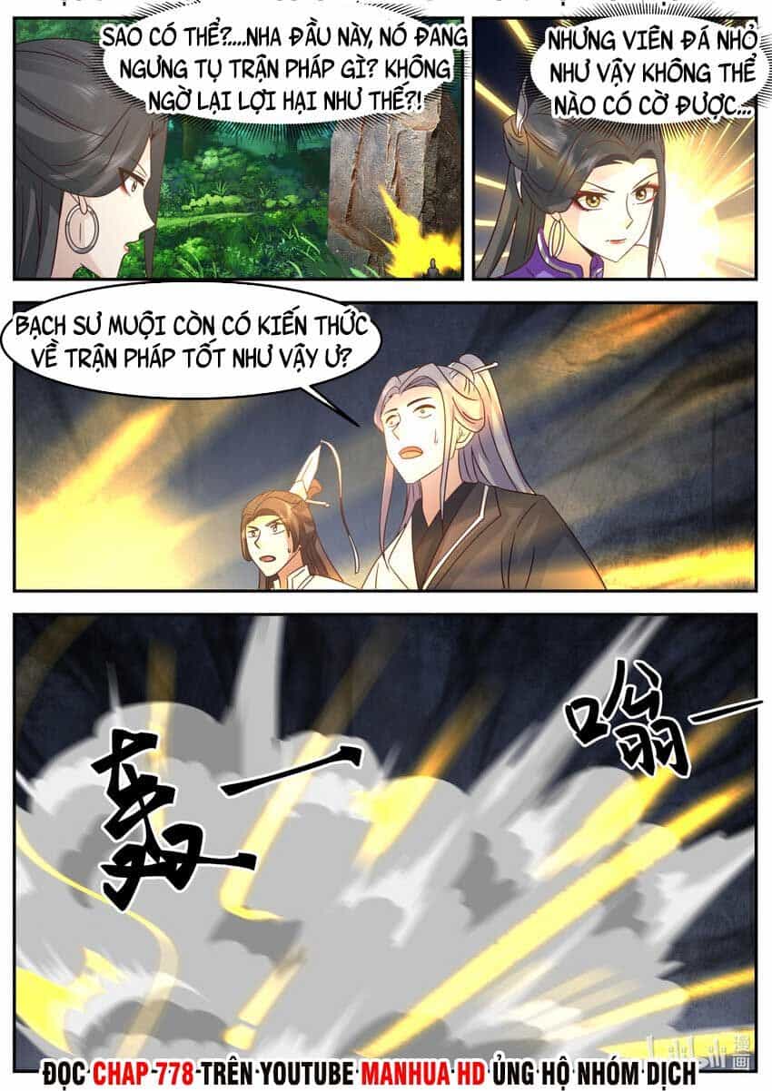 Tu La Võ Thần - Chương 721 - ảnh 2