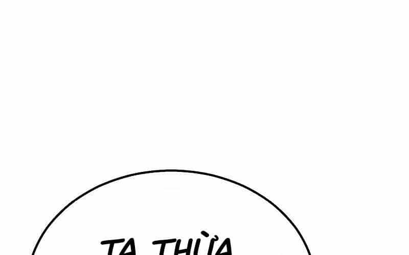 Tử Linh Sư Mạnh Nhất - Chương 59 - ảnh 34