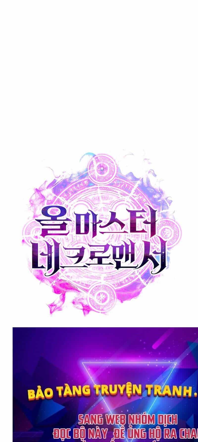 Tử Linh Sư Mạnh Nhất - Chương 62 - ảnh 129