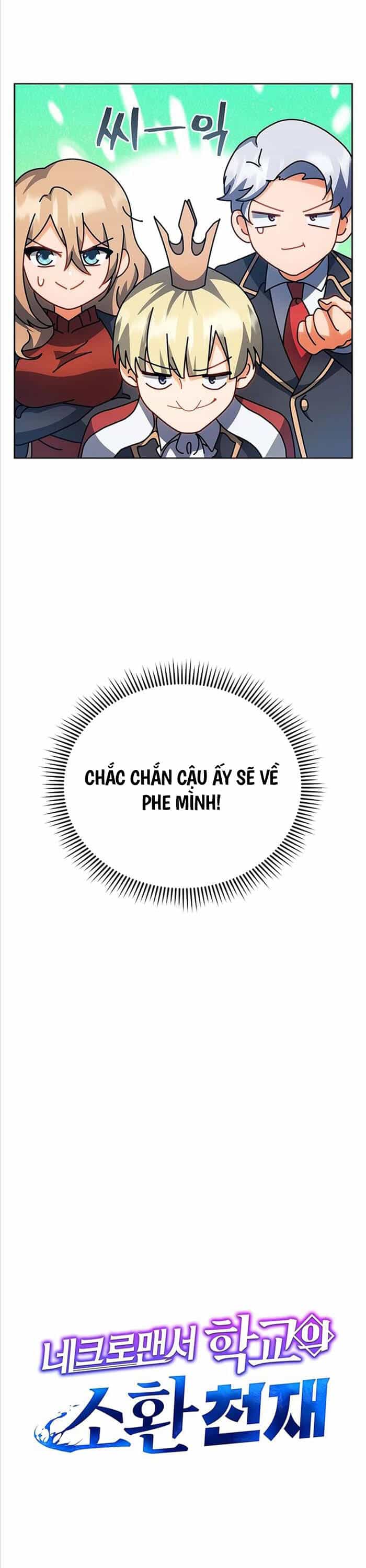 Tử Linh Sư Thiên Tài Của Học Viện - Chương 100 - ảnh 17