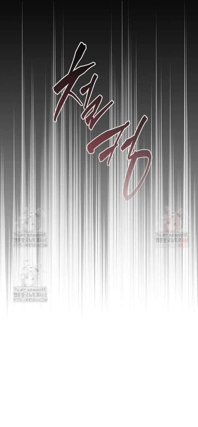 Tử Linh Sư Thiên Tài Của Học Viện - Chương 167 - ảnh 42