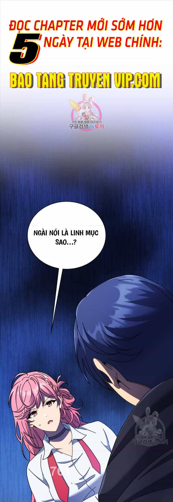 Tử Linh Sư Thiên Tài Của Học Viện - Chương 52 - ảnh 1