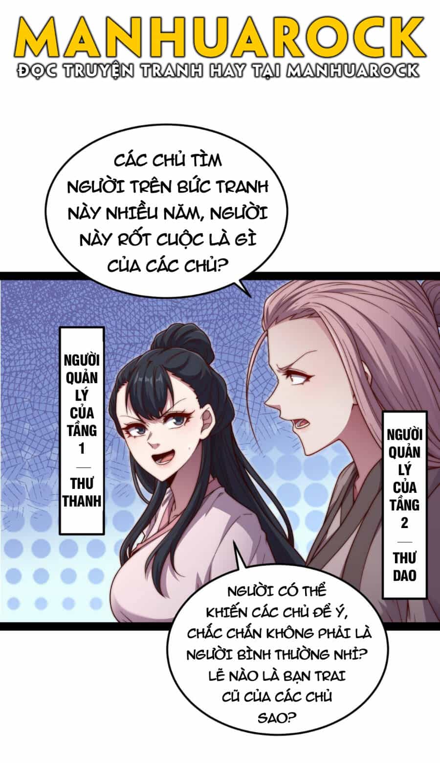 Từ Lúc Bắt Đầu Liền Vô Địch - Chương 104 - ảnh 18