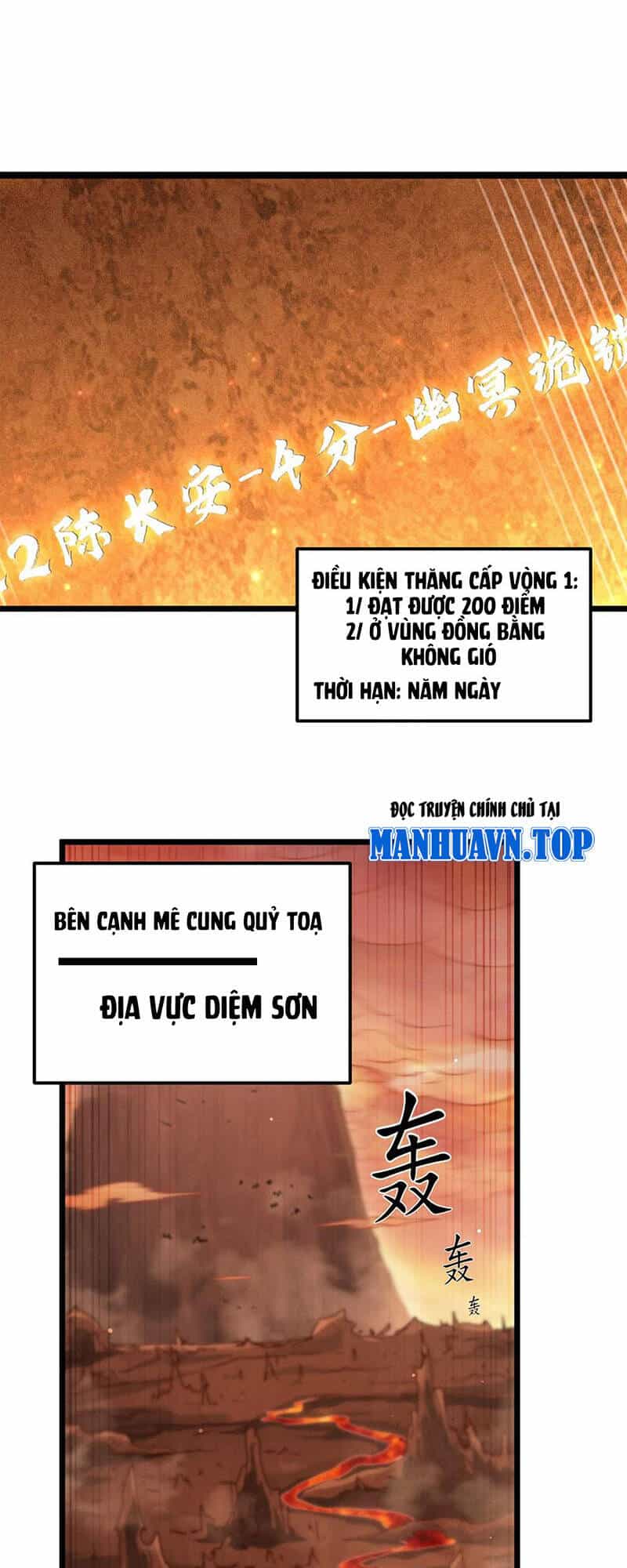 Từ Lúc Bắt Đầu Liền Vô Địch - Chương 115 - ảnh 2