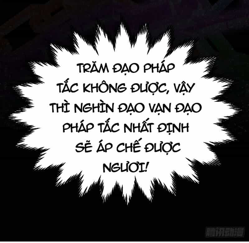 Từ Lúc Bắt Đầu Liền Vô Địch - Chương 117 - ảnh 23