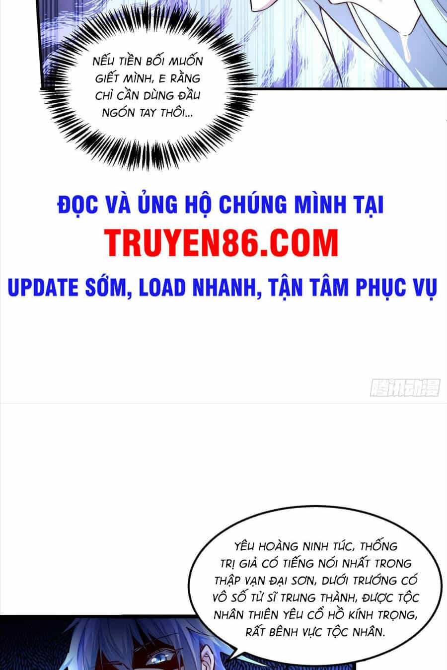 Từ Lúc Bắt Đầu Liền Vô Địch - Chương 20 - ảnh 32