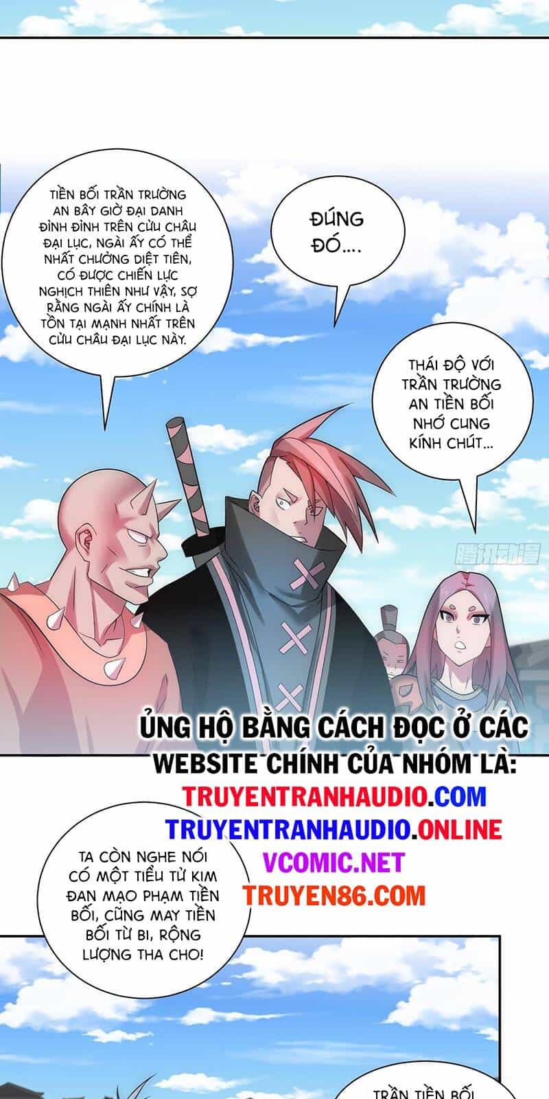 Từ Lúc Bắt Đầu Liền Vô Địch - Chương 33 - ảnh 24