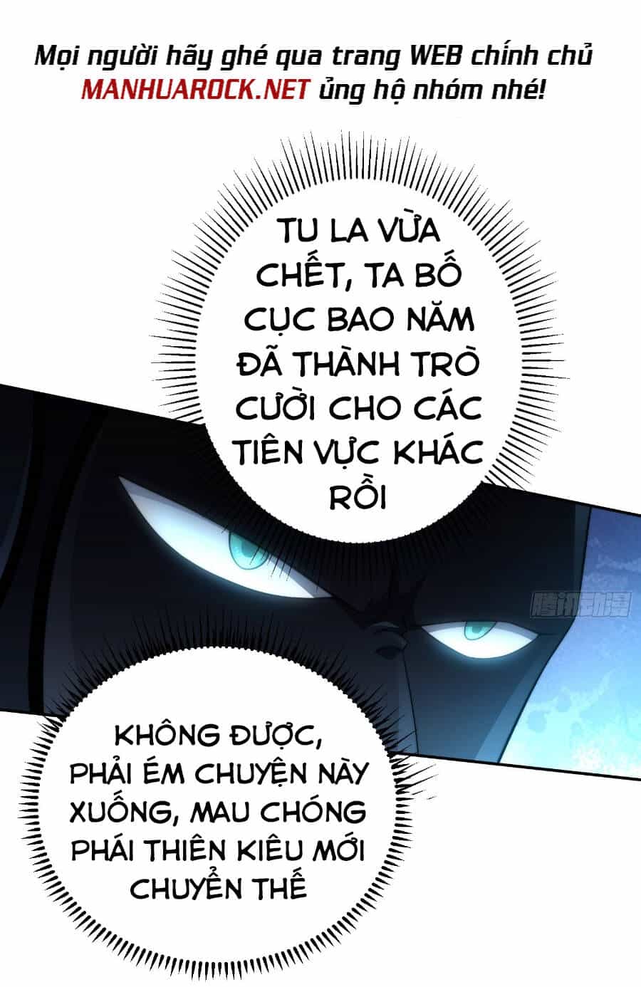 Từ Lúc Bắt Đầu Liền Vô Địch - Chương 40 - ảnh 6
