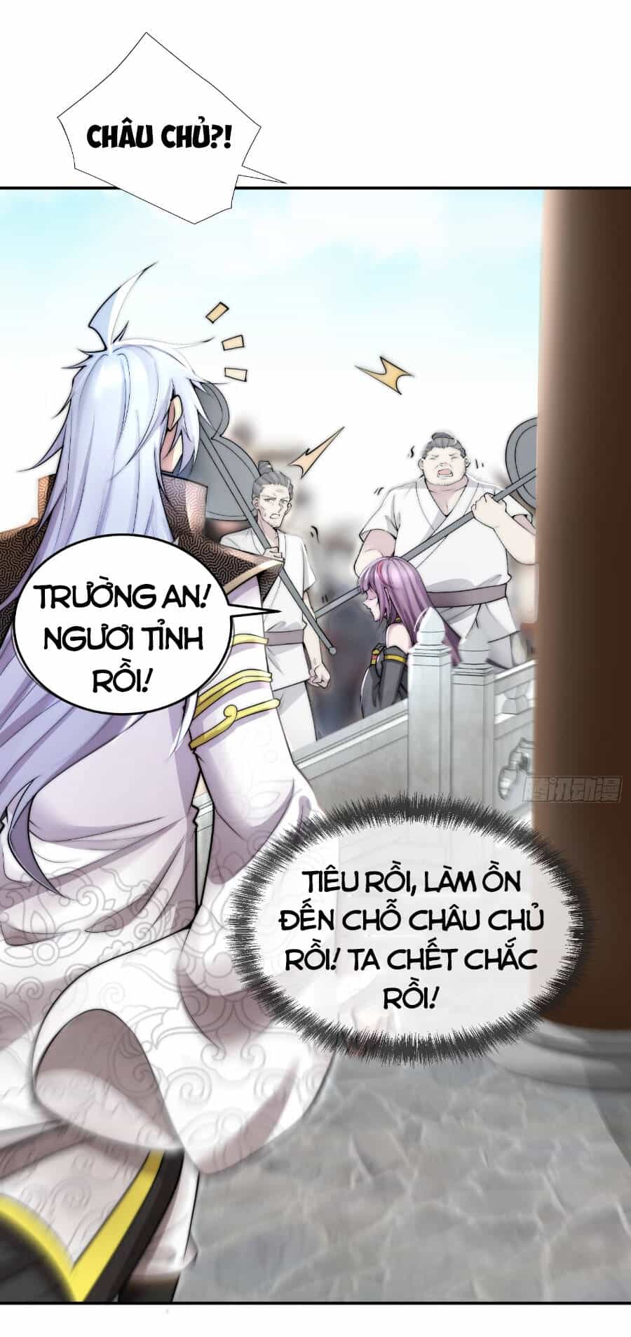 Từ Lúc Bắt Đầu Liền Vô Địch - Chương 46 - ảnh 62