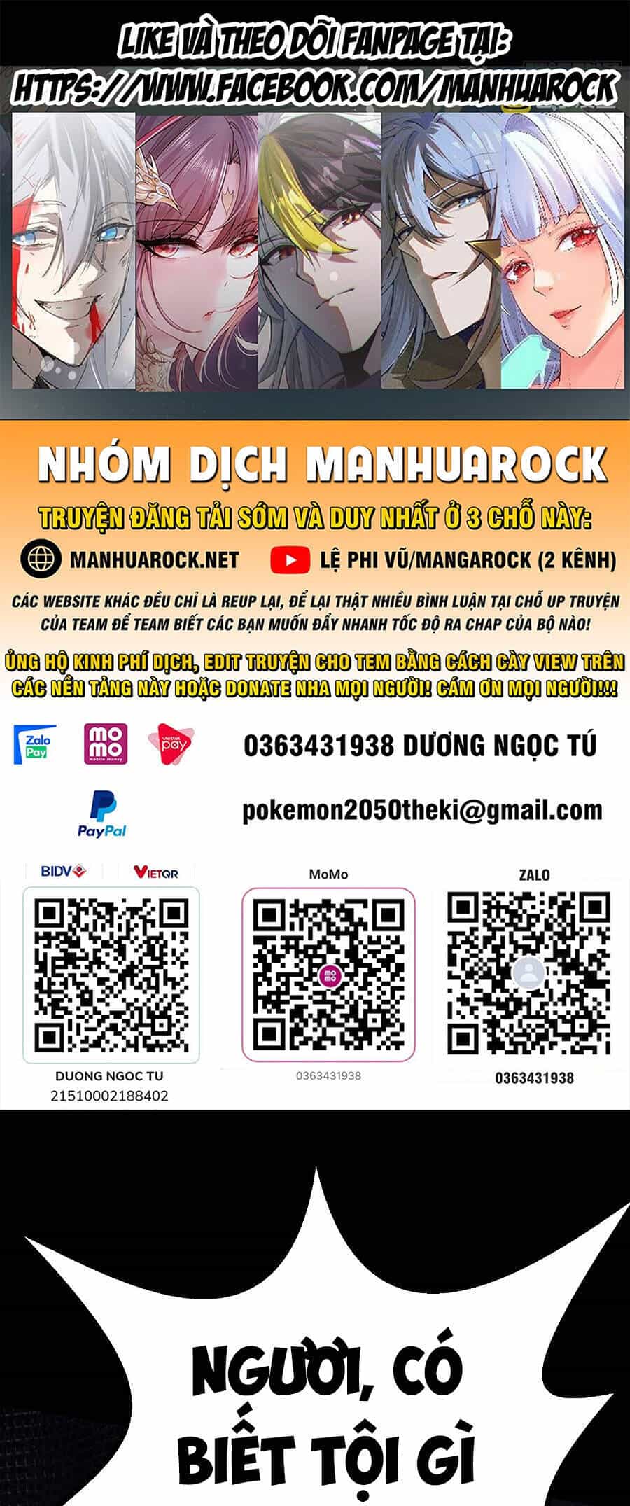 Từ Lúc Bắt Đầu Liền Vô Địch - Chương 67 - ảnh 1