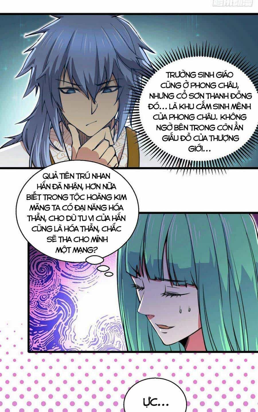 Từ Lúc Bắt Đầu Liền Vô Địch - Chương 8 - ảnh 16
