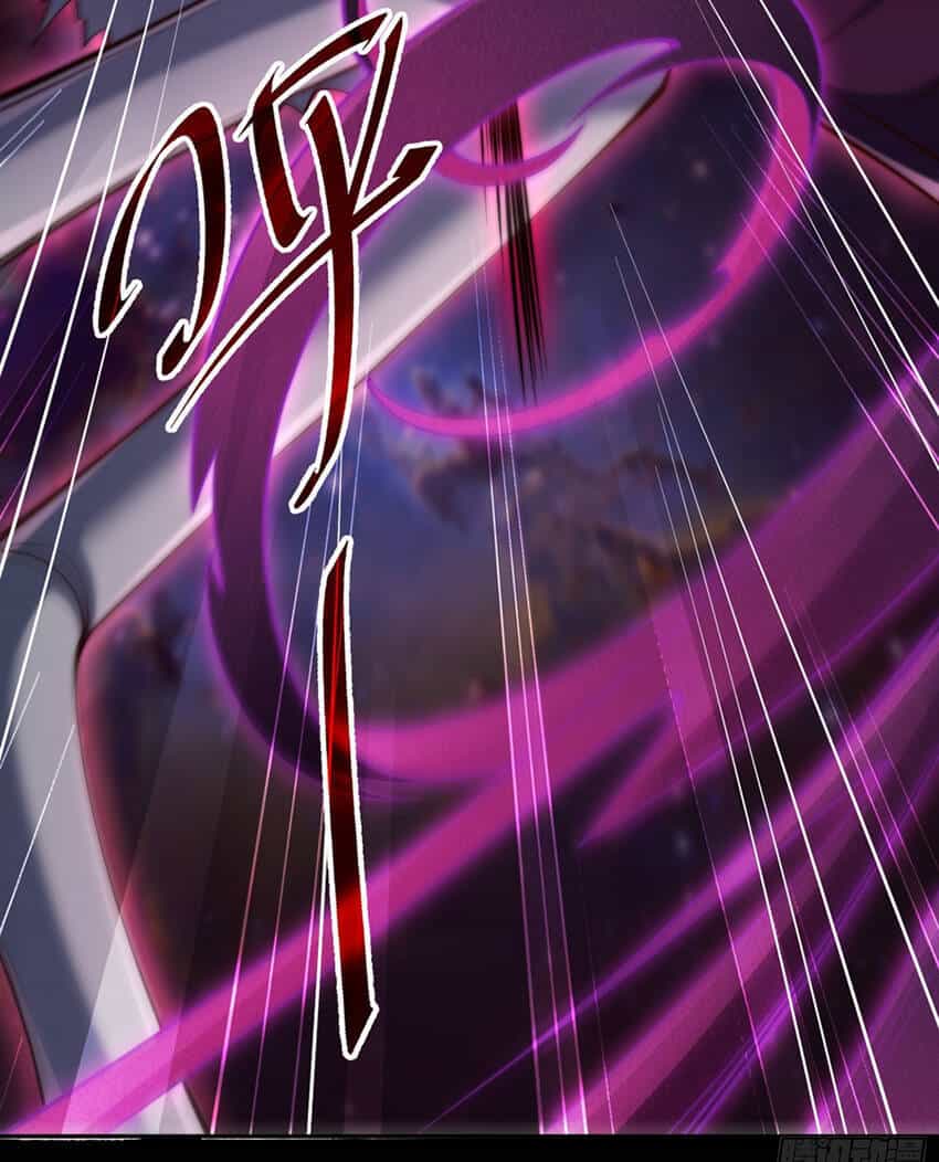 Từ Lúc Bắt Đầu Liền Vô Địch - Chương 92 - ảnh 25