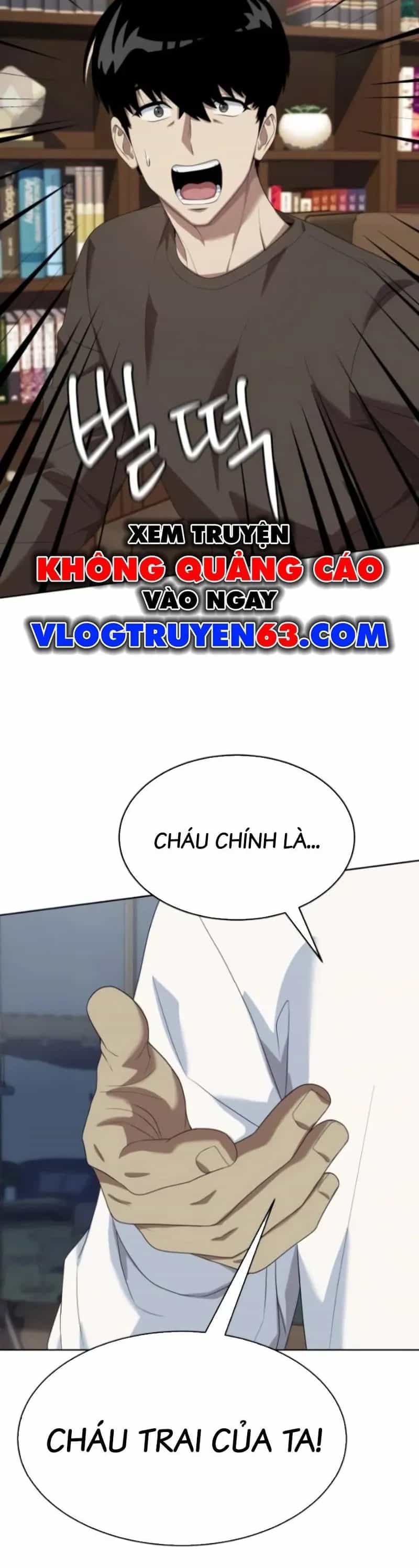 Từ Nhân Viên Vạn Năng Trở Thành Huyền Thoại - Chương 110 - ảnh 47
