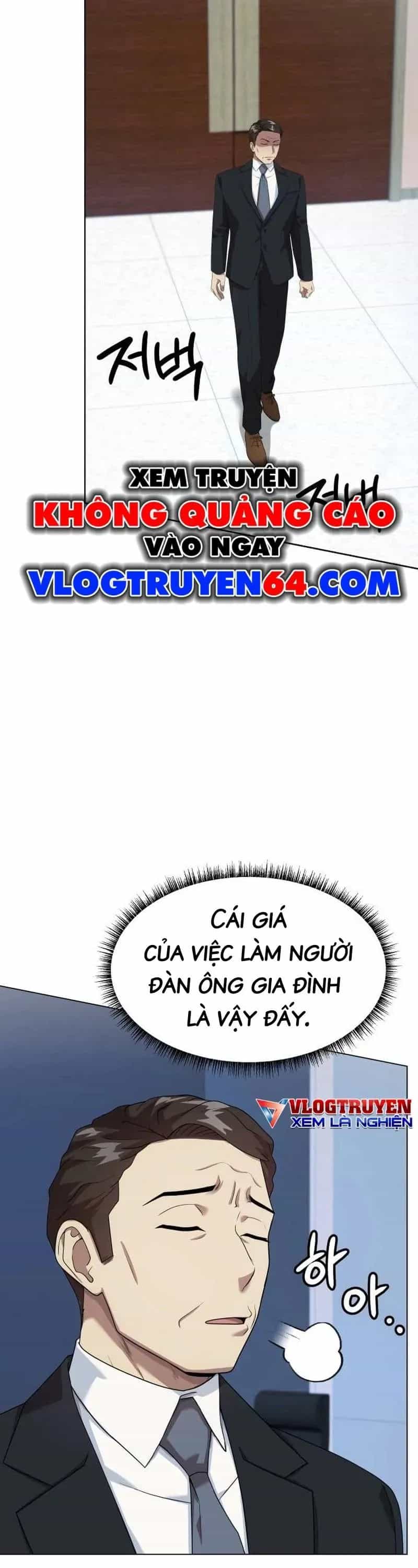 Từ Nhân Viên Vạn Năng Trở Thành Huyền Thoại - Chương 116 - ảnh 23