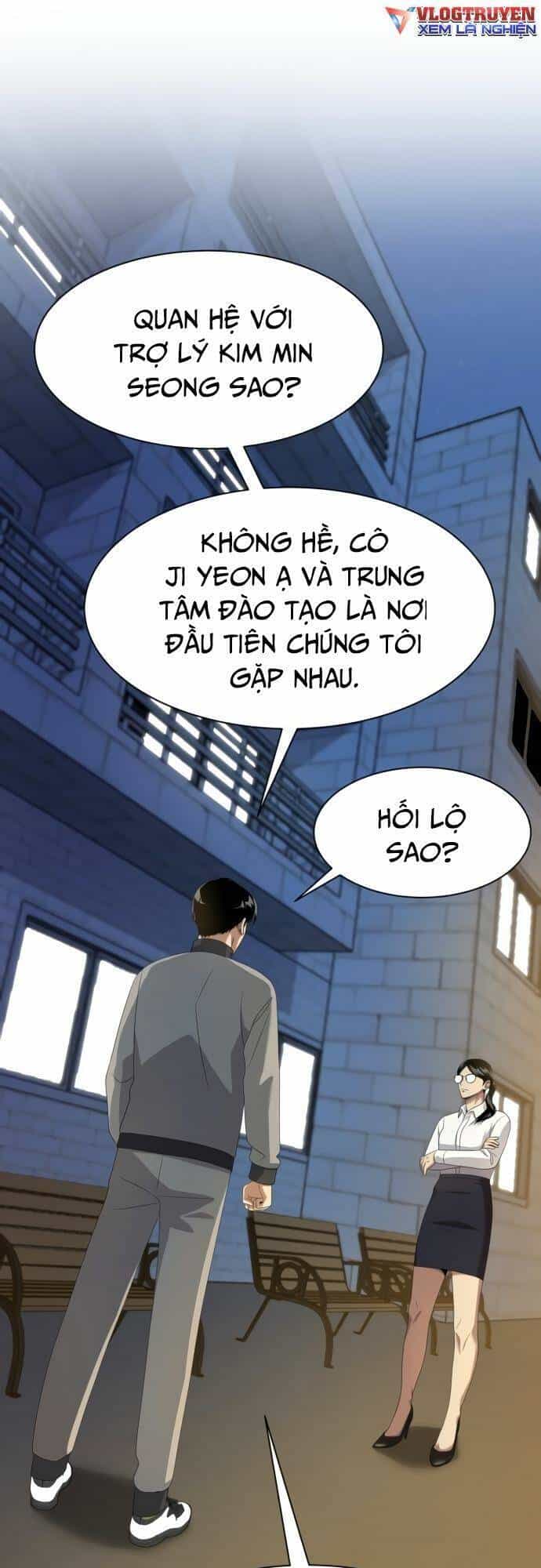 Từ Nhân Viên Vạn Năng Trở Thành Huyền Thoại - Chương 16 - ảnh 60