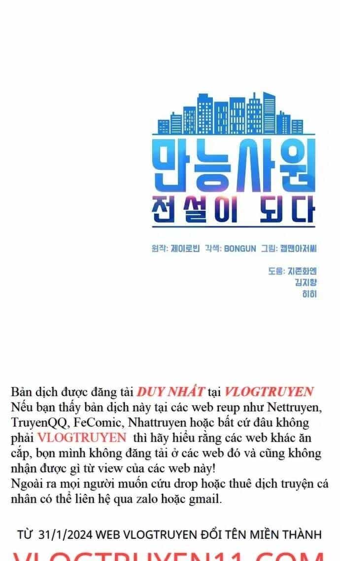 Từ Nhân Viên Vạn Năng Trở Thành Huyền Thoại - Chương 22 - ảnh 45