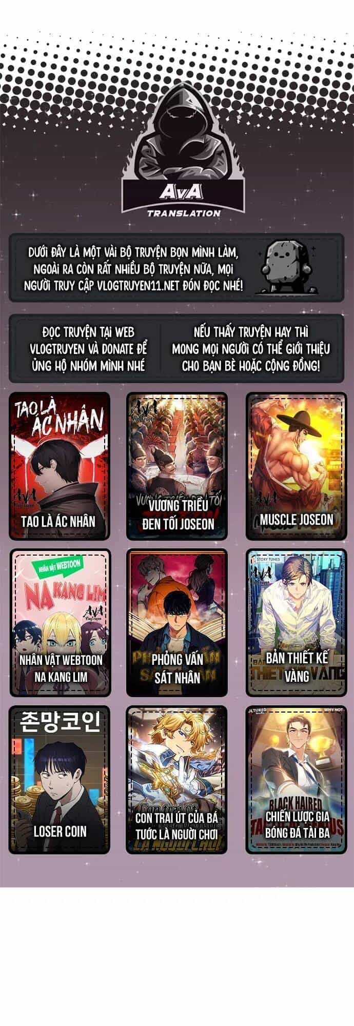 Từ Nhân Viên Vạn Năng Trở Thành Huyền Thoại - Chương 27 - ảnh 1