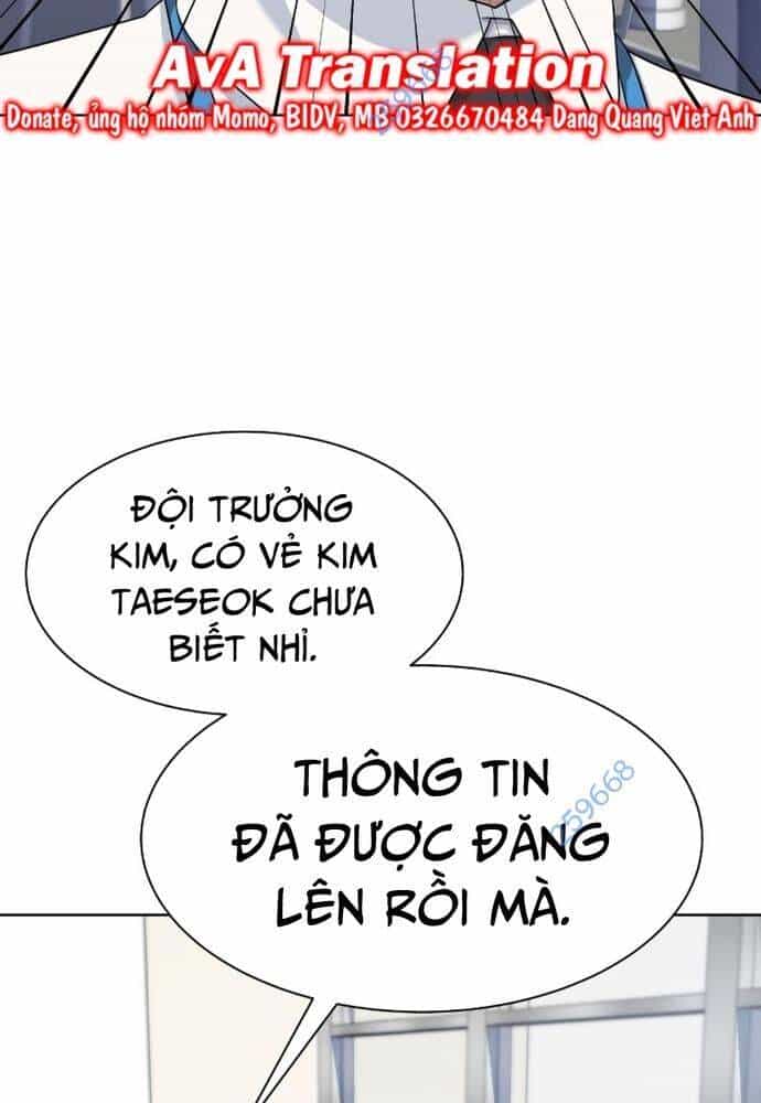 Từ Nhân Viên Vạn Năng Trở Thành Huyền Thoại - Chương 42 - ảnh 6