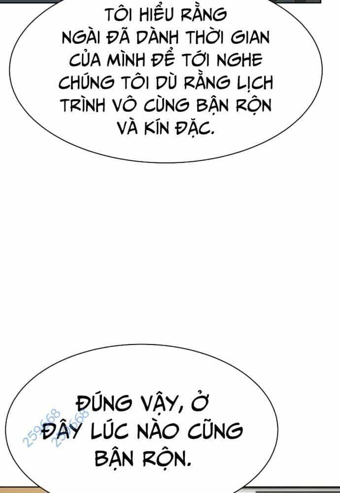 Từ Nhân Viên Vạn Năng Trở Thành Huyền Thoại - Chương 42 - ảnh 96