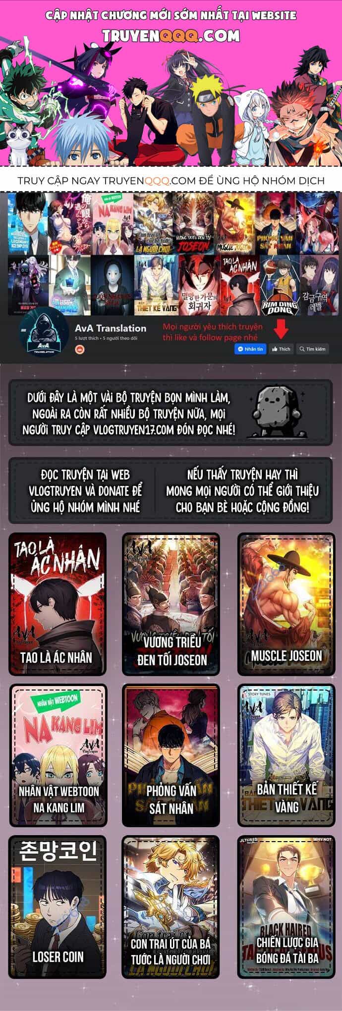 Từ Nhân Viên Vạn Năng Trở Thành Huyền Thoại - Chương 44 - ảnh 1