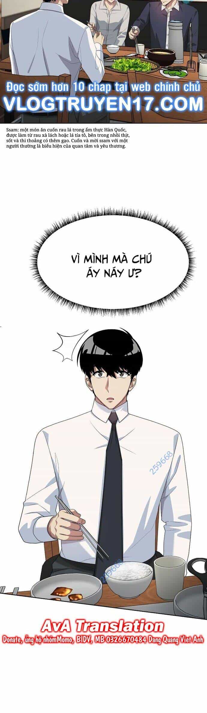 Từ Nhân Viên Vạn Năng Trở Thành Huyền Thoại - Chương 44 - ảnh 13