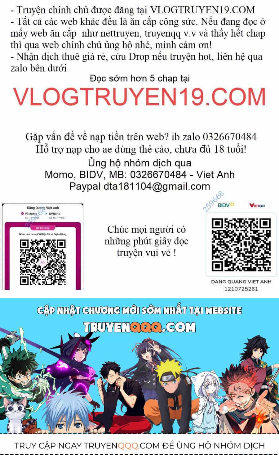 Từ Nhân Viên Vạn Năng Trở Thành Huyền Thoại - Chương 49 - ảnh 44
