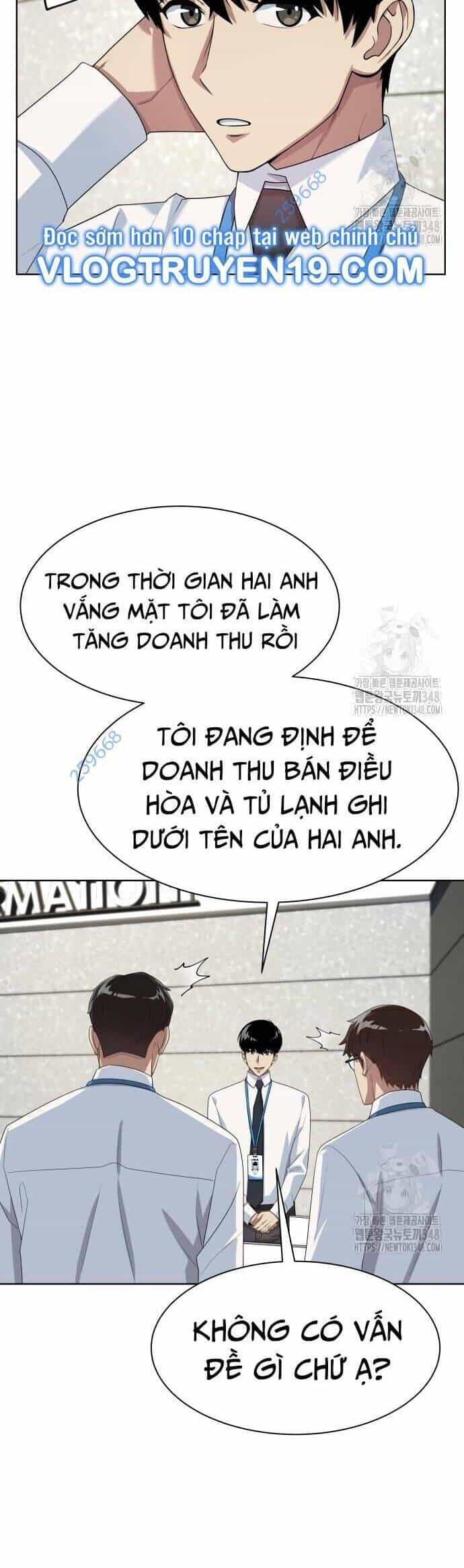 Từ Nhân Viên Vạn Năng Trở Thành Huyền Thoại - Chương 51 - ảnh 15