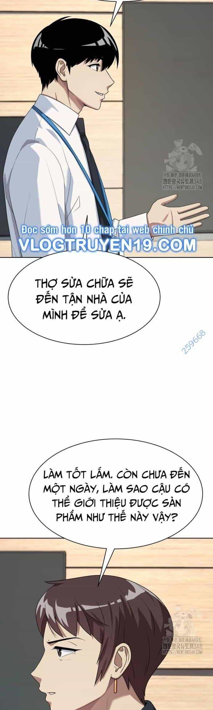 Từ Nhân Viên Vạn Năng Trở Thành Huyền Thoại - Chương 51 - ảnh 28
