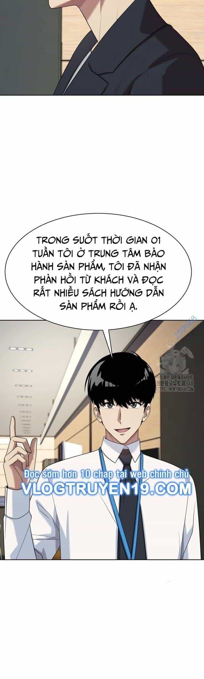 Từ Nhân Viên Vạn Năng Trở Thành Huyền Thoại - Chương 51 - ảnh 29