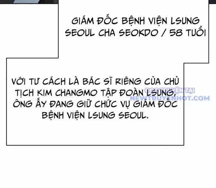 Từ Nhân Viên Vạn Năng Trở Thành Huyền Thoại - Chương 58 - ảnh 20