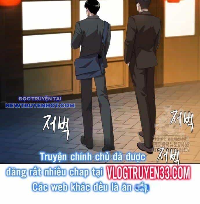 Từ Nhân Viên Vạn Năng Trở Thành Huyền Thoại - Chương 61 - ảnh 17