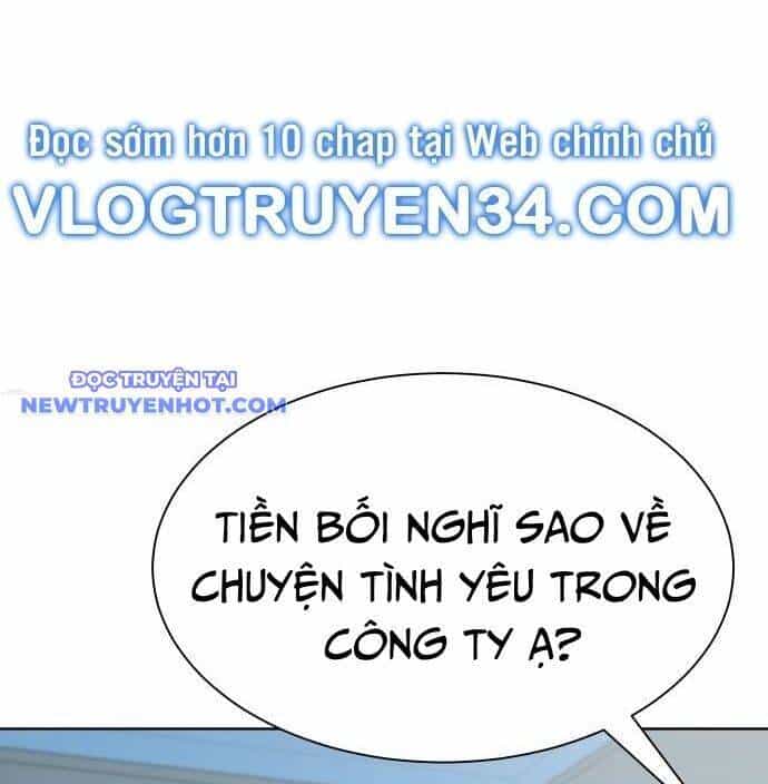 Từ Nhân Viên Vạn Năng Trở Thành Huyền Thoại - Chương 62 - ảnh 166