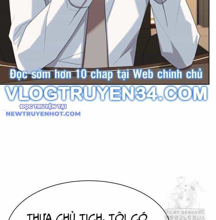Từ Nhân Viên Vạn Năng Trở Thành Huyền Thoại - Chương 62 - ảnh 17