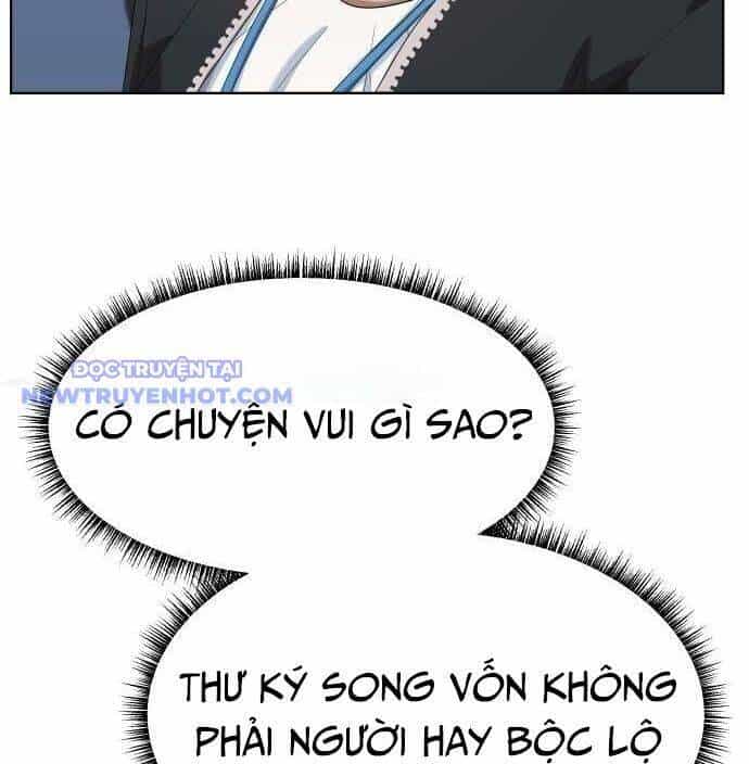 Từ Nhân Viên Vạn Năng Trở Thành Huyền Thoại - Chương 67 - ảnh 113
