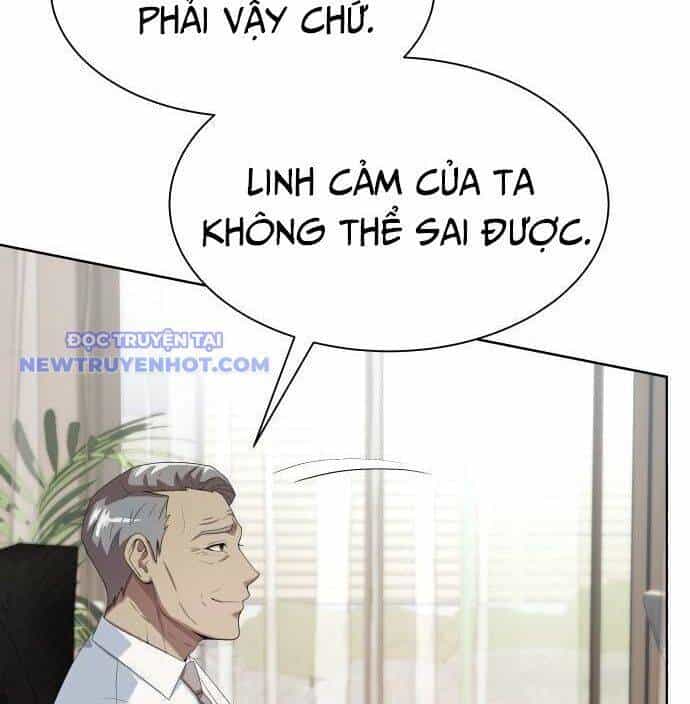 Từ Nhân Viên Vạn Năng Trở Thành Huyền Thoại - Chương 67 - ảnh 21