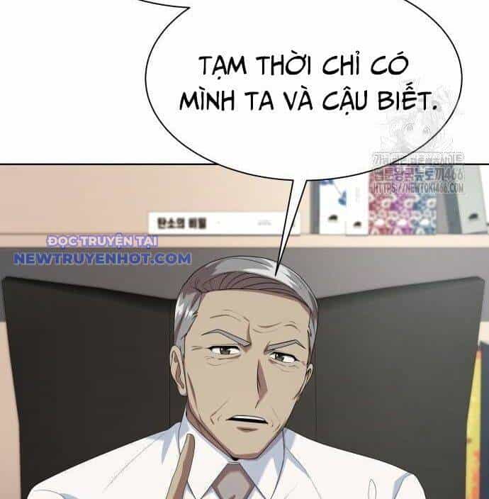 Từ Nhân Viên Vạn Năng Trở Thành Huyền Thoại - Chương 67 - ảnh 67