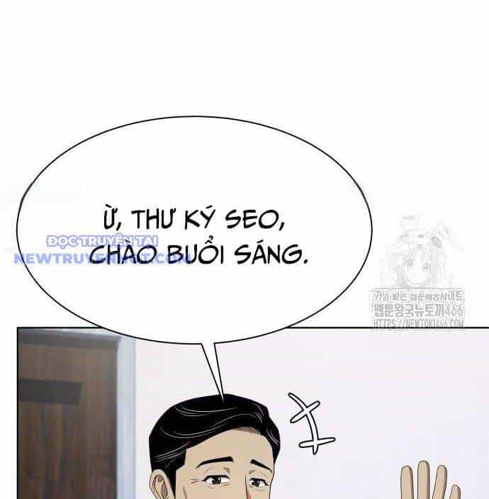 Từ Nhân Viên Vạn Năng Trở Thành Huyền Thoại - Chương 67 - ảnh 94