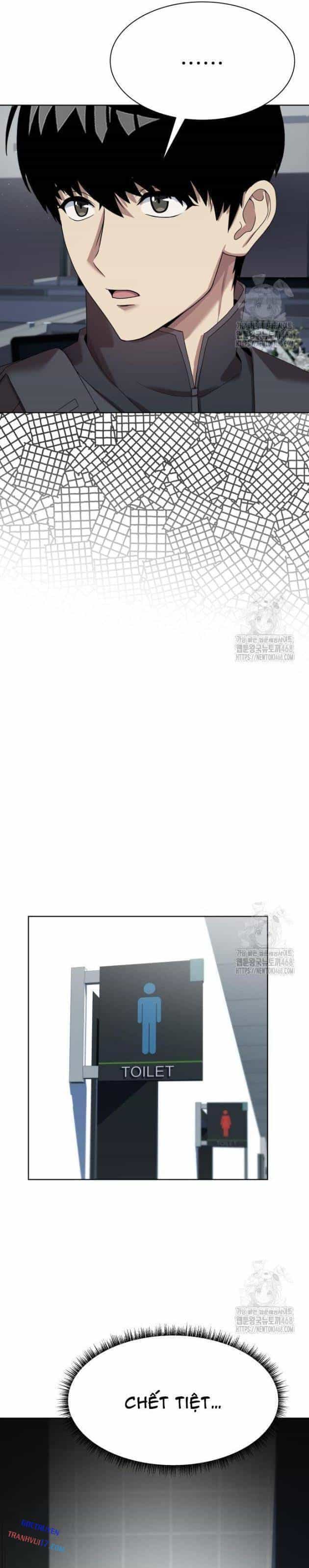Từ Nhân Viên Vạn Năng Trở Thành Huyền Thoại - Chương 74 - ảnh 46