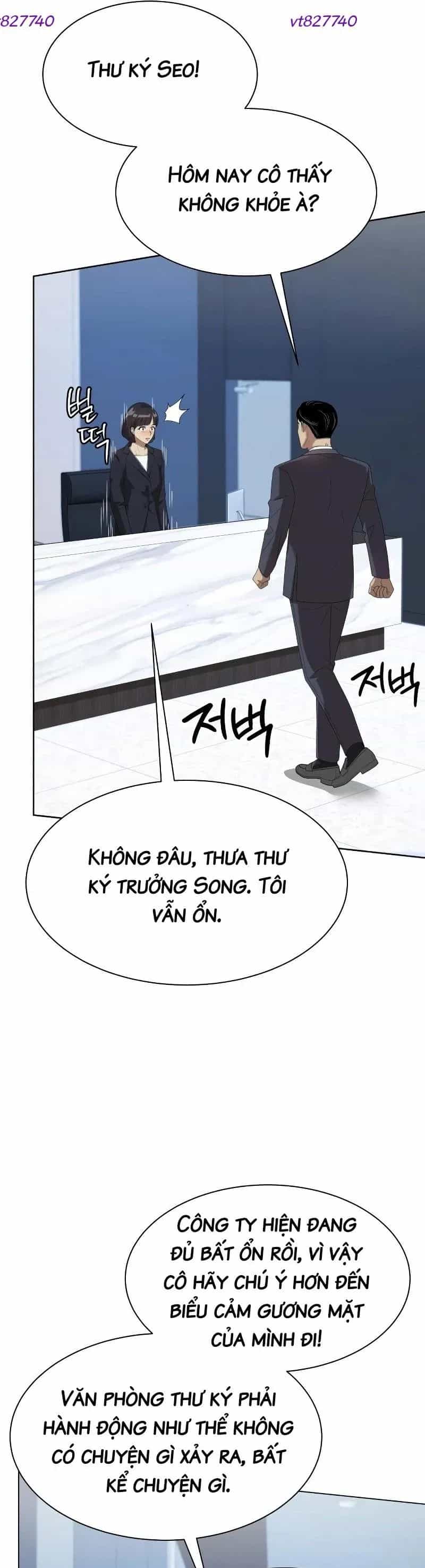 Từ Nhân Viên Vạn Năng Trở Thành Huyền Thoại - Chương 98 - ảnh 27